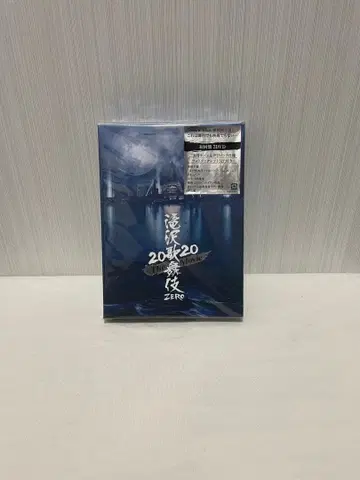 [ SnowMan ] 타키자와 가부키 2020