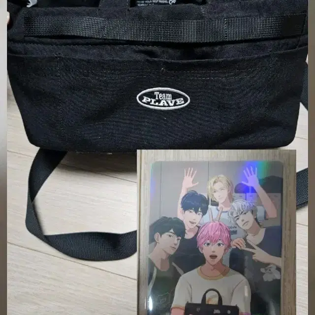 플레이브 응원봉 가방 빅포카 포함