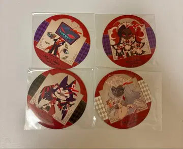 해즈빈 호텔 코스터 복스 벨벳 허스크 세라