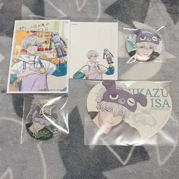 아오페라 이사라와 세트