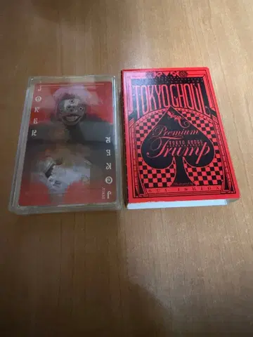 도쿄구울 Tokyo ghoul 프리미엄 카드놀이 명언 카드놀이