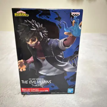 나의 히어로 아카데미아 THE EVIL VILLAINS vol.3