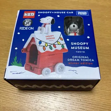 스누피 뮤지엄 토미카 크리스마스 SNOOPY