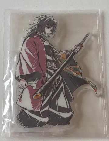 귀멸의 칼날 WEBSHOP 복권 D상 아크릴 스탠드 토미오카 기유