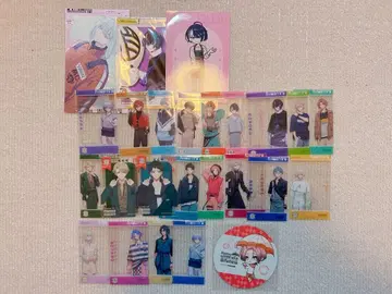 18TRIP 에이트리 카드류 묶음 판매