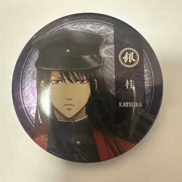 은혼 캐릭터 배지 컬렉션 가쿠란 캔뱃지 24