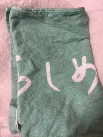 사쿠라 시메지 타월