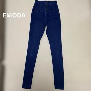 EMODA 파깅스 2