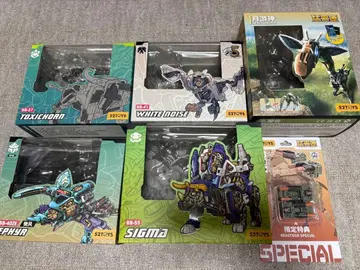 비스트박스 5체 세트 BEASTBOX