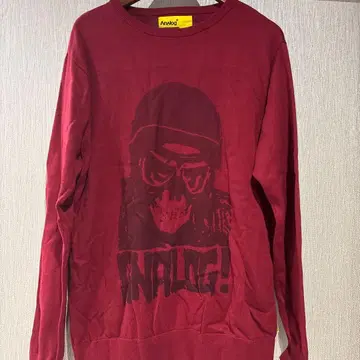 버튼 아날로그 트레이닝복