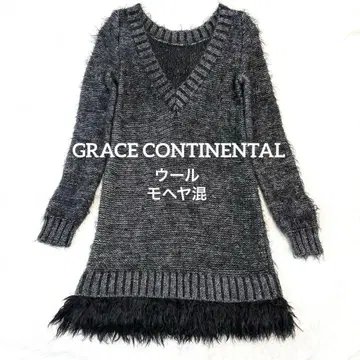 그레이스 콘티넨탈 울 모헤어 혼방 V넥 프린지 니트 원피스