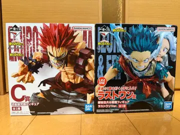 제일복권 나의 히어로 아카데미아 bright future