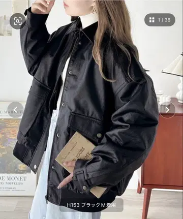 Java 페이크 레더 자켓 M