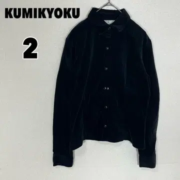 KUMIKYOKU 쿠미교쿠 (2) 코듀로이 셔츠