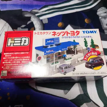 토미카 타운 넷츠 도요타 TOMY