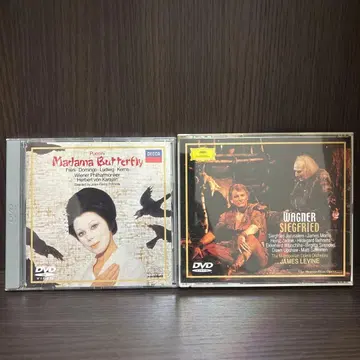 오페라 [나비부인], 오페라 [지크프리트] DVD 세트