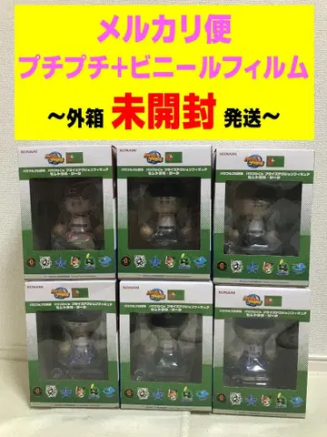 파워풀 프로야구 파와프로 군 프라이스 액션 피규어 센트럴 리그