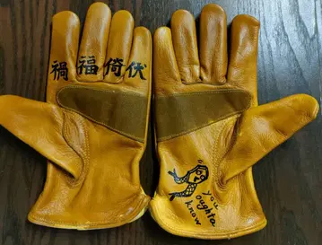 가죽 그로브 가죽 장갑