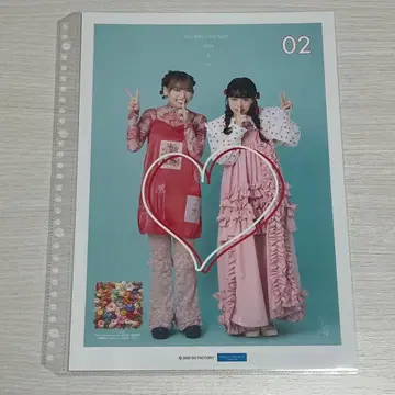 안쥬르므 핀업 포스터 카미코쿠료 모에 하시사코 린 핀포스