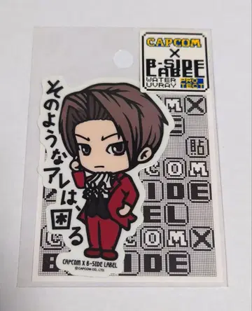 역전재판 B-SIDE LABEL 콜라보 스티커 미츠루기 레이지