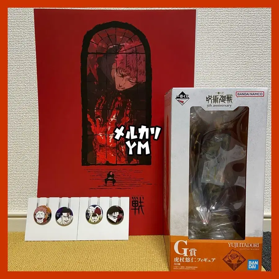 1번째 상품 이미지