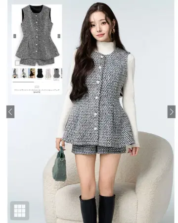 트위드 페플럼 셋업