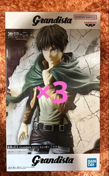 진격의 거인 Grandista 엘렌 피규어