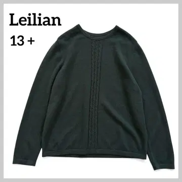 [새상품급] 레리안 캐시미어 100% 스웨터 그린 13 고급 빅 사이즈