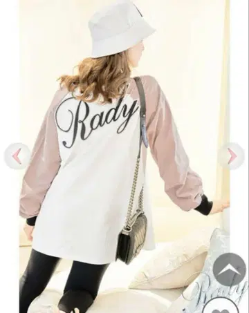 Rady 로고 긴팔 T셔츠 화이트 베이지