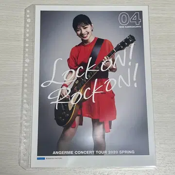 안쥬르므 카미코쿠료 모에 컬렉션 핀업 포스터 핀포스