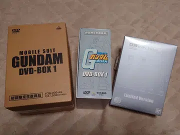기동전사 건담 DVD-BOX 1 한정판 증정(건담 CD-R 6장)