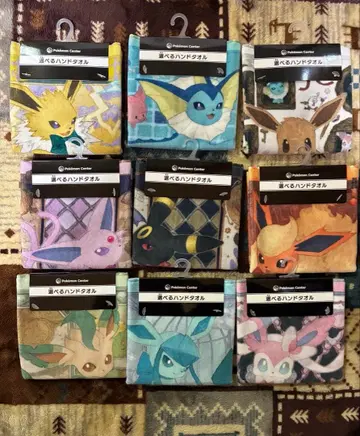 이브이 컬렉션 핸드 타월 9장 세트