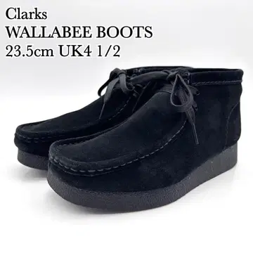 [ 새상품급 ] 클락스 왈라비 부츠 블랙 스웨이드 23.5