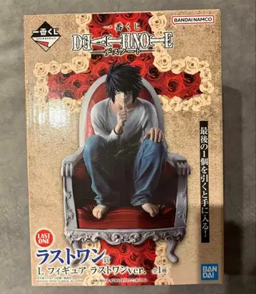 제일복권 DEATH NOTE 데스노트 라스트 원상 L 피규어
