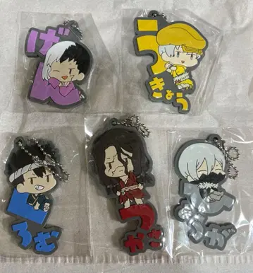 Dr.STONE 닥터스톤 오나마에피탄코 러버 마스코트 5점