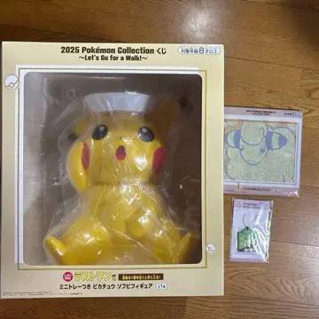 미니 트레이 포함 피카츄 소프트 비닐 피규어 포켓몬 제일복권 라스트 원상