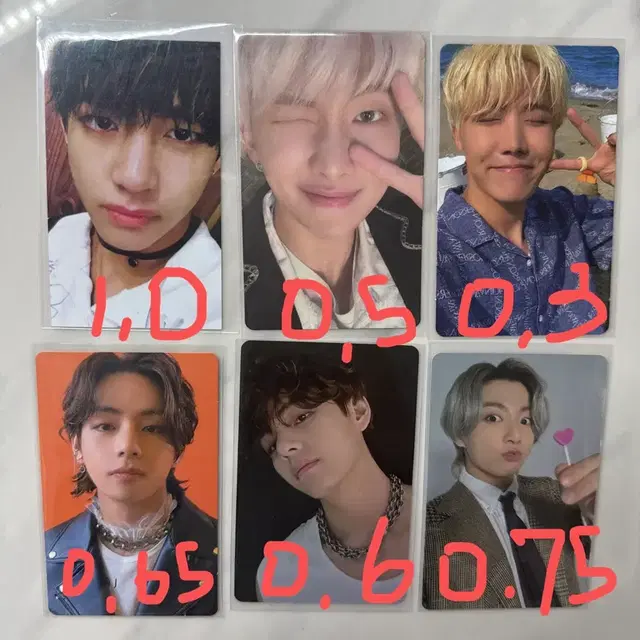 방탄소년단 BTS 포카