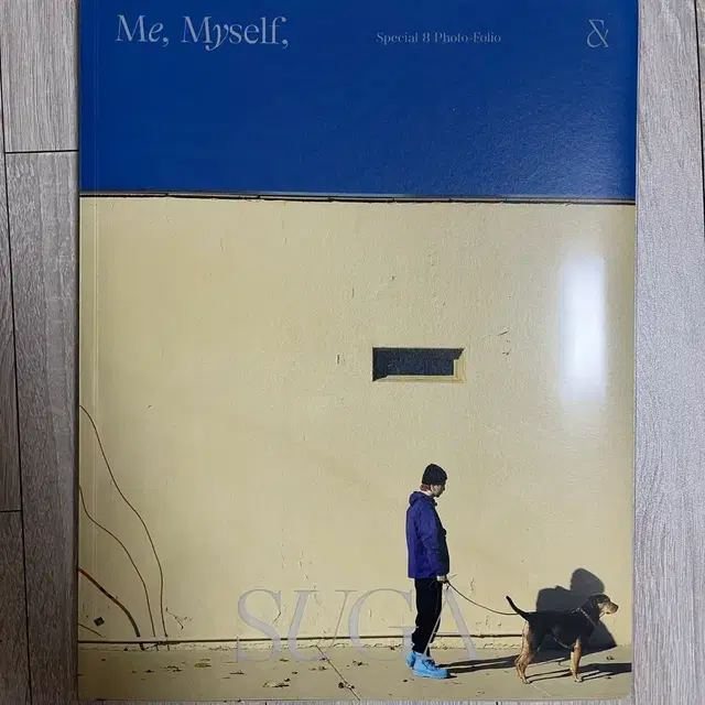 방탄 슈가 포토폴리오