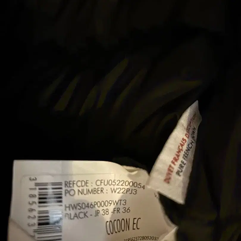 12번째 상품 이미지