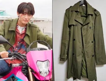 신키다 반토 트렌치코트