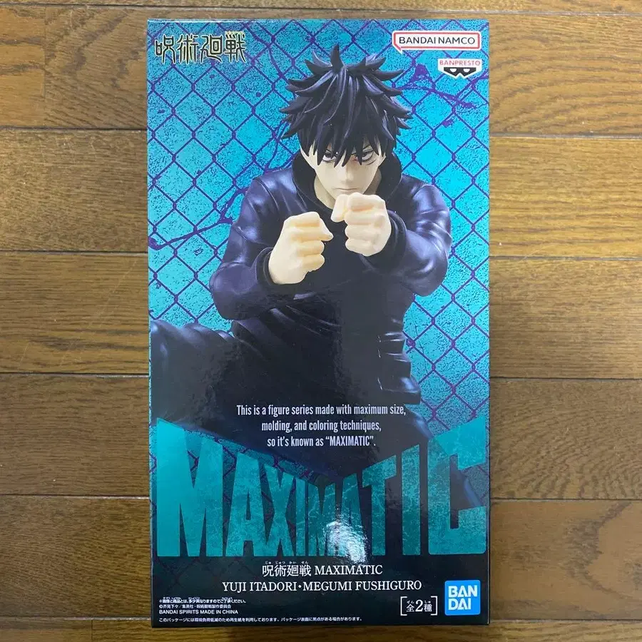 1번째 상품 이미지