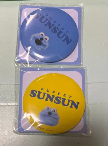 퍼펫 스 캔 거울 2종 세트!