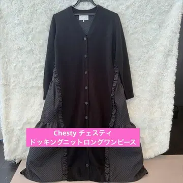 Chesty 도킹 니트 롱 원피스 블랙 사이즈 1