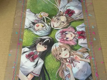 내가 연인이 될 리 없어! 무리무리! 단편집 클리어 파일