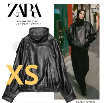 일본 완판템 XS : ZARA 페이크 가죽 자켓