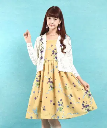 MILK 블루버드 원피스