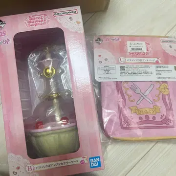 오쟈마녀 도레미 제일복권 B상 C상