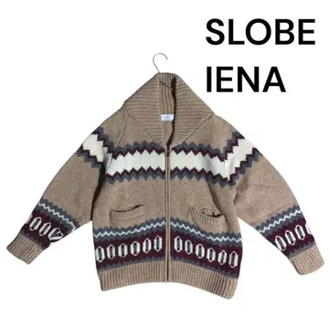 [ SLOBE IENA ] 슬로브 이에나 카우친 가디건 노르딕 브라운