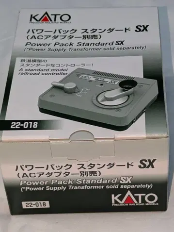 KATO 파워팩 스탠다드 SX (AC 어댑터 별매)