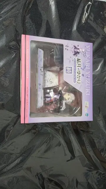 유즈키 유카리 스마트폰 스탠드